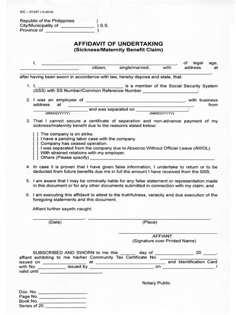affidavit of undertaking sss|sss certificate of separation.